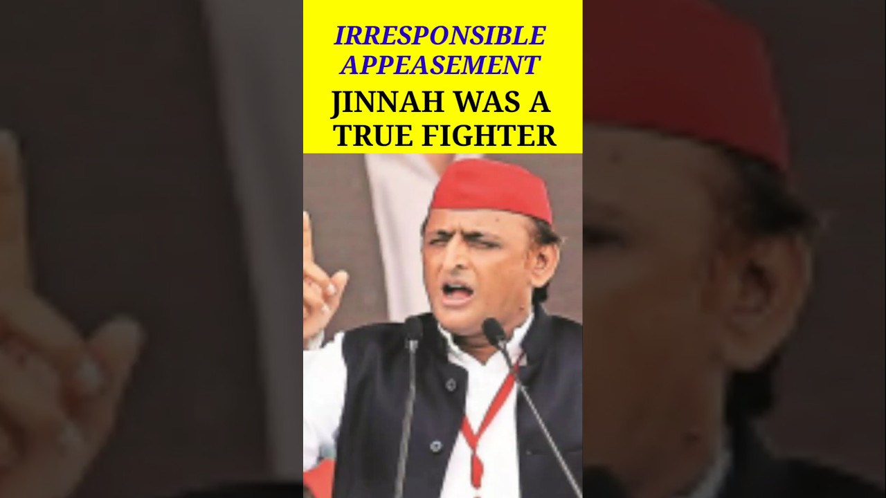 Muslims appeasement politics by Samajwadi party chief Akhilesh Yadav