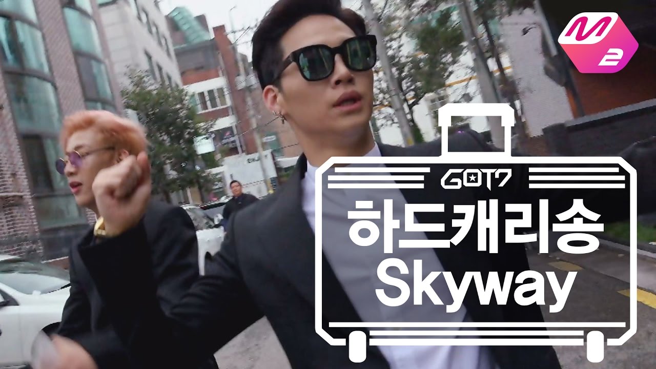 [GOT7의 하드캐리] GOT7 - Skyway | Ep.1-5