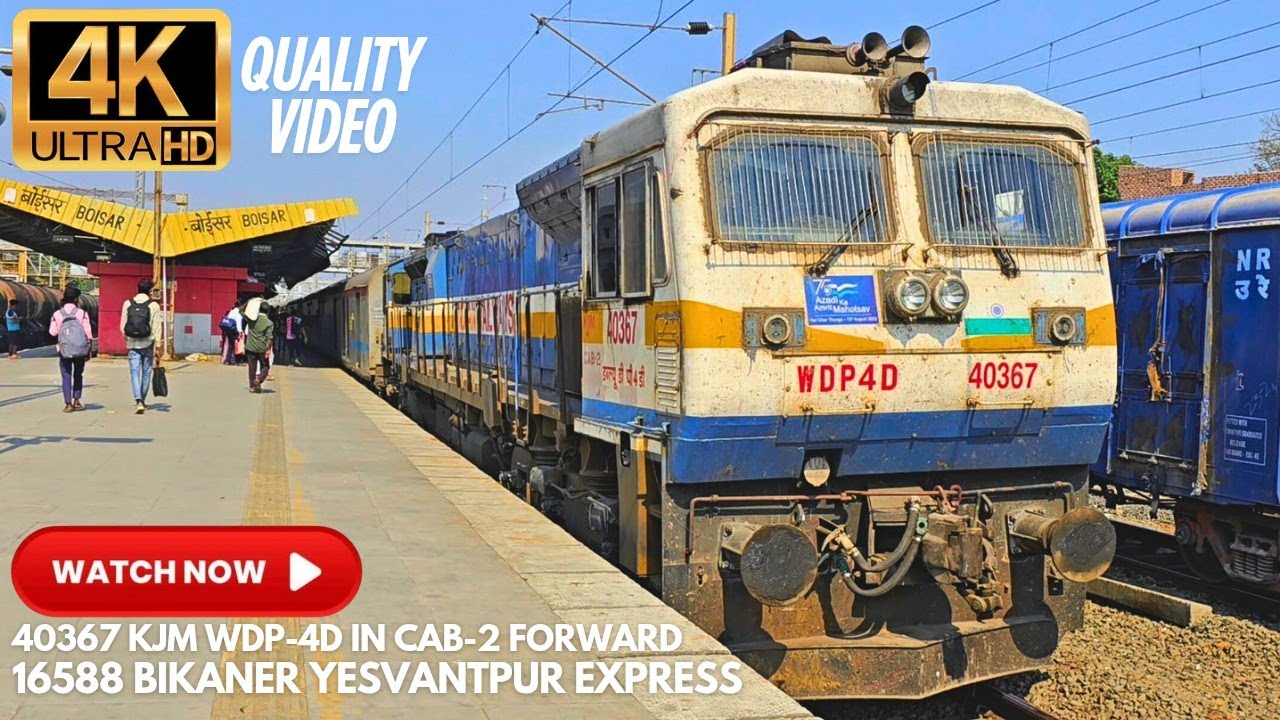 40367 KJM WDP-4D IN CAB-2 FORWARD HAULING 16588 BIKANER YESVANTPUR EXPRESS 