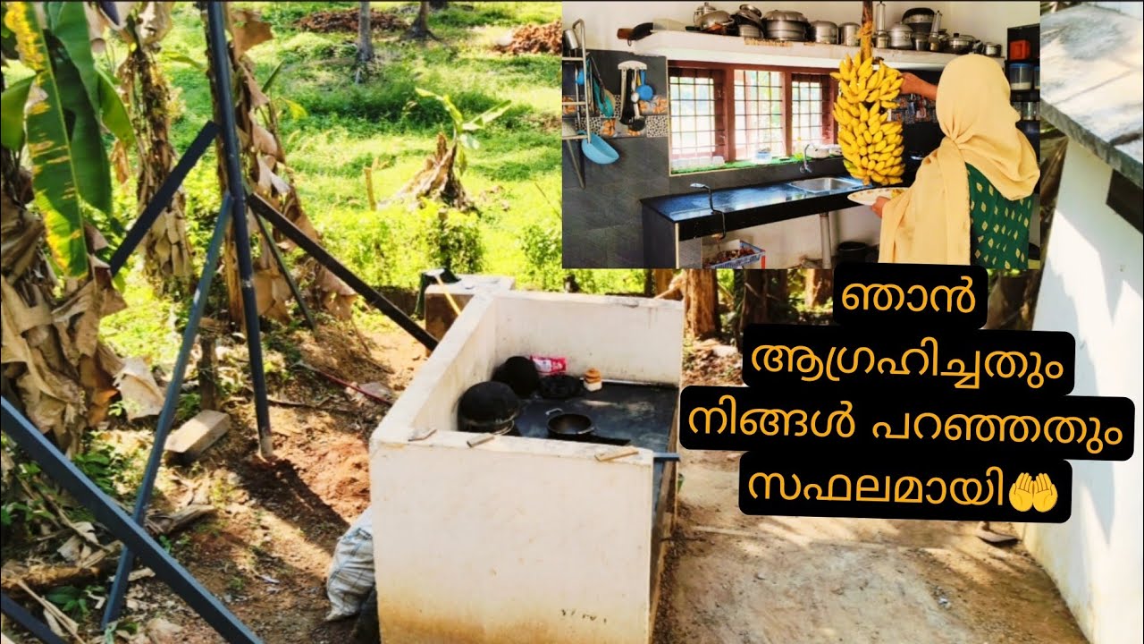 വീട്ടിൽ പണിക്കാർ ഉള്ള ഒരു ദിവസം🥰എൻറെ അസുഖം ഇപ്പോള മനസ്സിലായത്😢 haifa kitchen daily vlog 