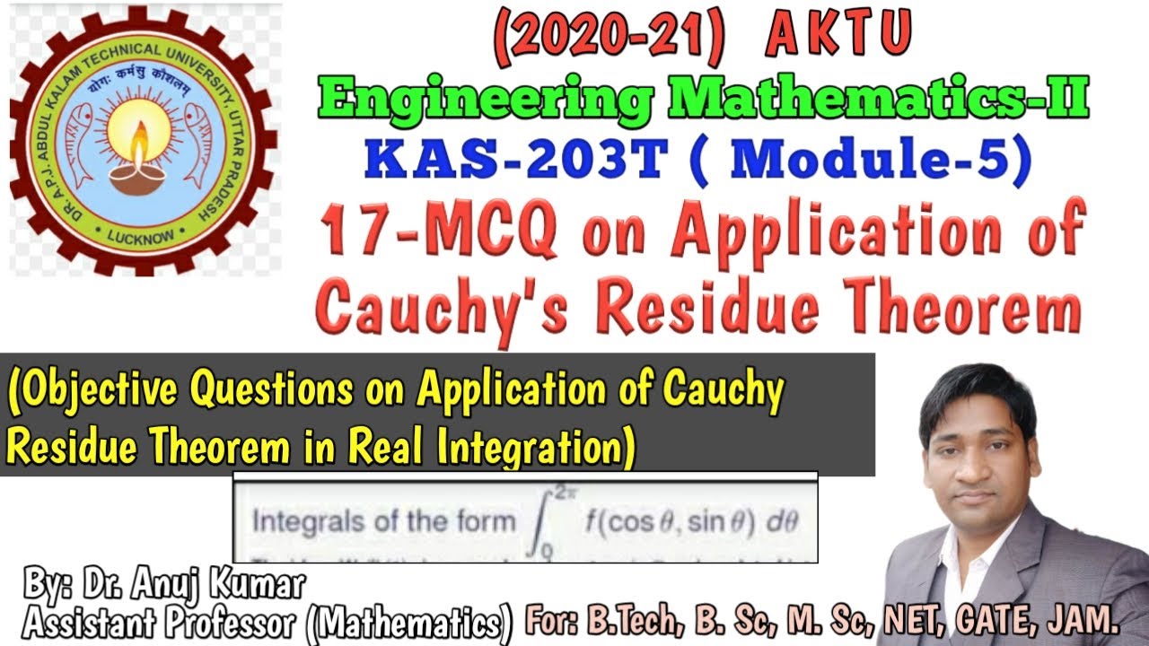 Objective Question on Mathematics 2 | MCQ on Application of Cauchy Residue theorem | MCQ on Residue