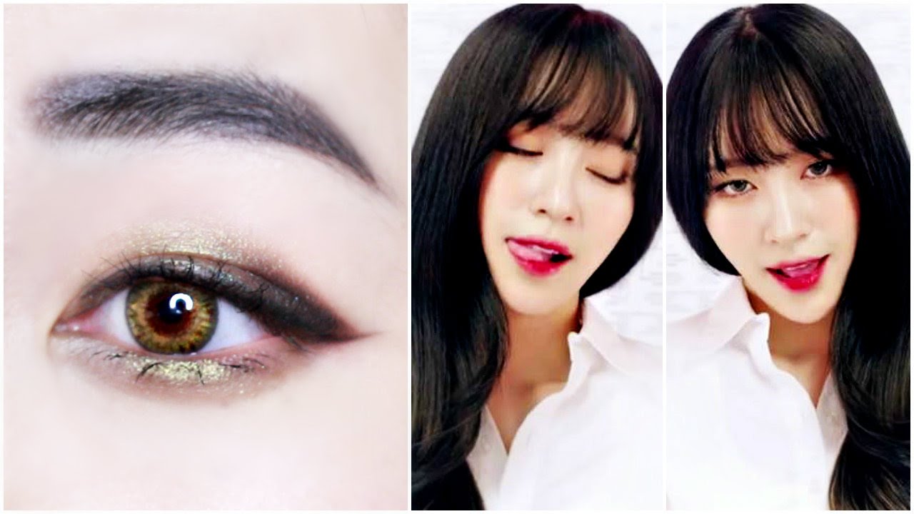 HANI 이엑스아이디 AH YEAH 아예 MAKEUP TUTORIAL