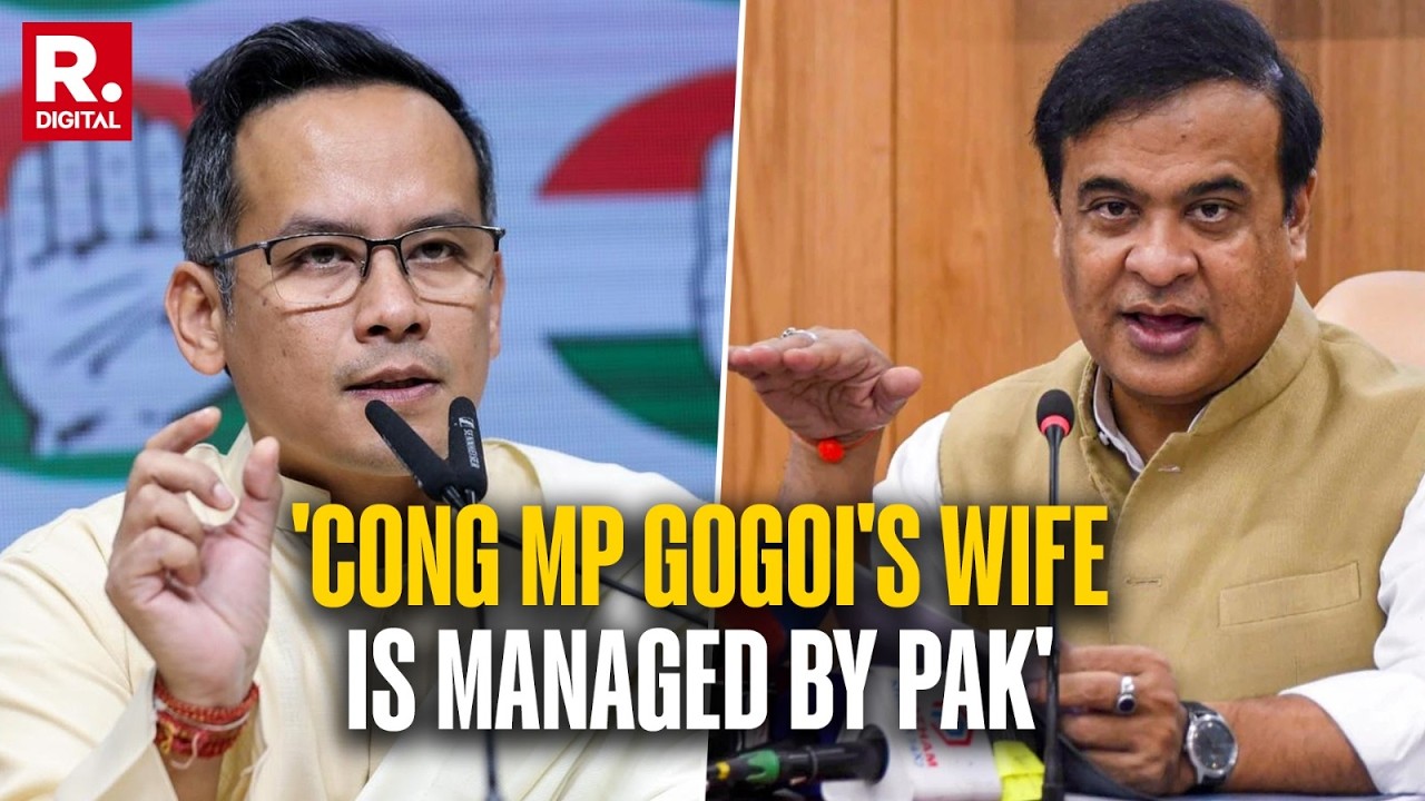 Assam CM Himanta Biswa Exposes Cong MP Gogoi's Wife Conncetions With Pakistani Agent | Ali Tauqeer