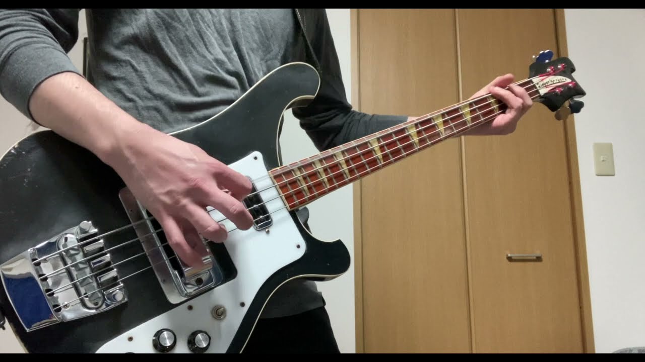 Yes - Siberian Khatru Bass Cover