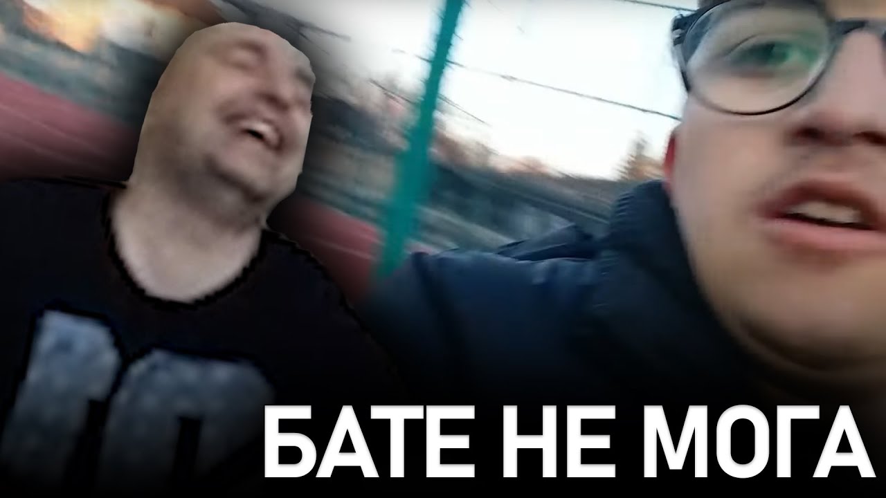 SUPERNATURALE РЕАГИРА НА LIL PIMI - part 2
