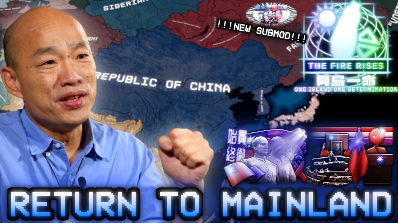 Return to Mainland - HOI4 The Fire Rises Taiwan Kuomintang Path (OIOD Submod)