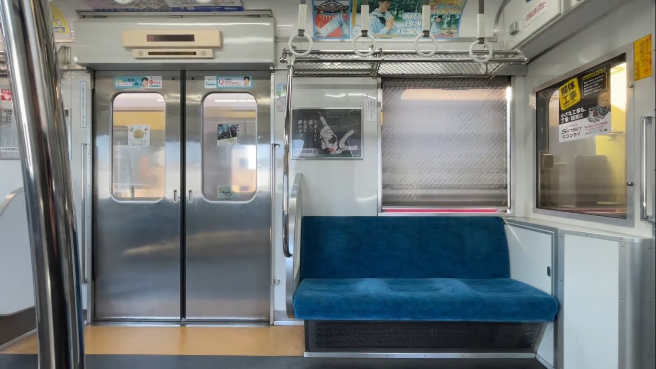 【大爆音！！東急8500系や東武20000系と同じ】西武新2000系 2055F 界磁チョッパ制御走行音各駅停車西武新宿行き 本川越〜新所沢