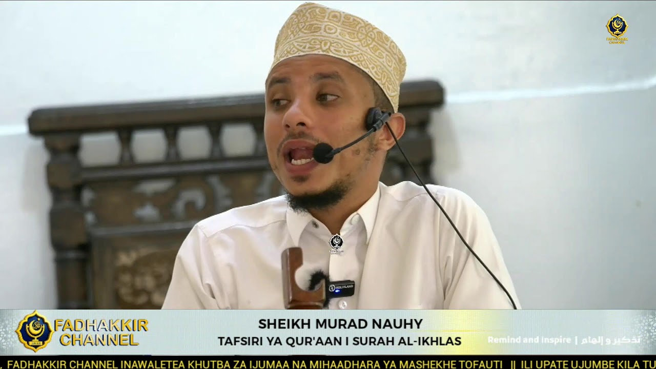🔴#LIVE DARSA LA TAFSIRI YA QUR'AAN MASJID SHEIKH NASSOR MALINDI
