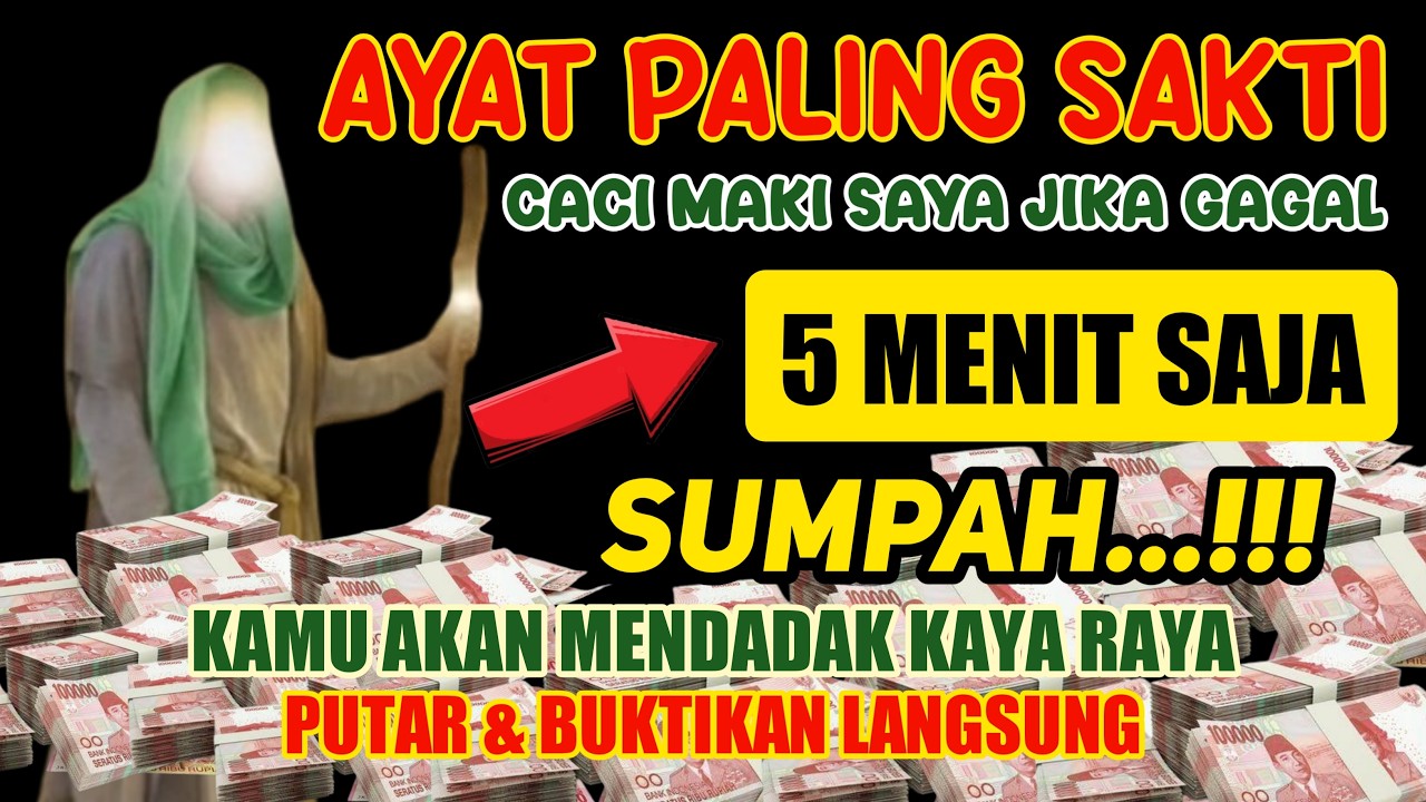 🔴ALHAMDULILLAH🤲 BARU PUTAR SEBENTAR UANG BENAR2 DATANG SENDIRI KERUMAH, DOA KEKAYAAN PALING MUSTAJAB