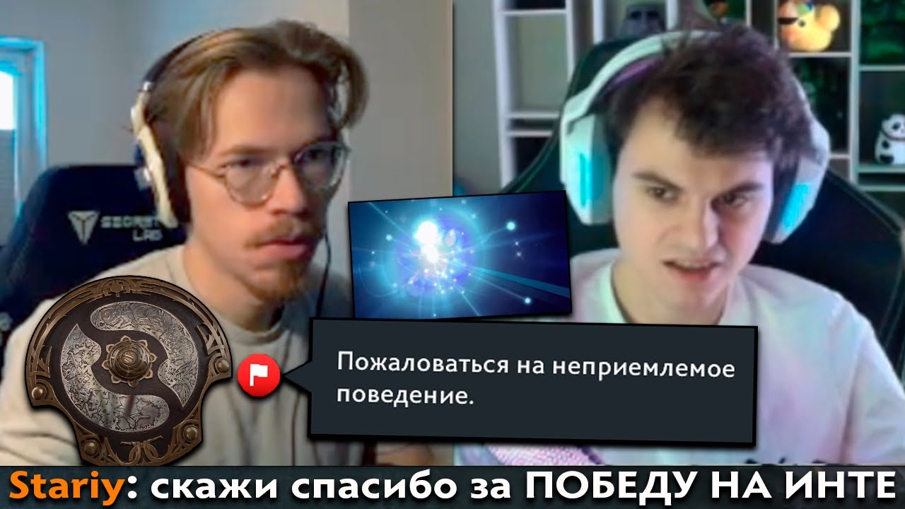 Pos 6 | СТАРЫЙ БОГ ПРО СВОЙ КОНФЛИКТ С ТОПСОНОМ