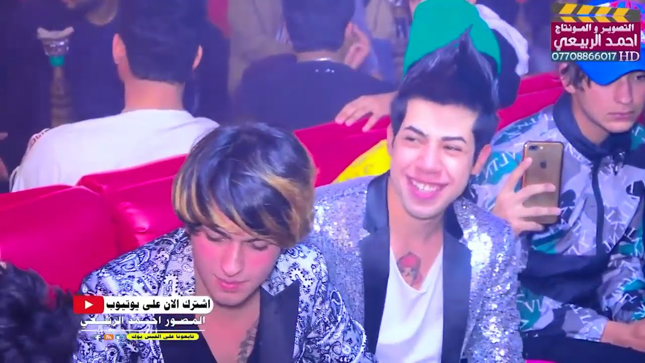 خل يلعب ابو عليوي تيسير الاسمر 2021 أشترك بالقناة