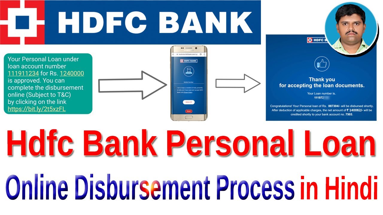 How to Disbursement Hdfc Bank Personal Loan Online Live 🔴 step by step Process in Hindi