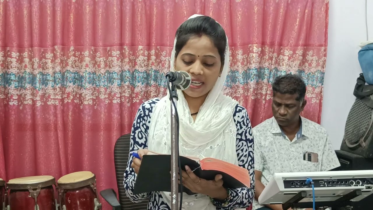 धन का लोभ।   [ Short. massage ] bible  study