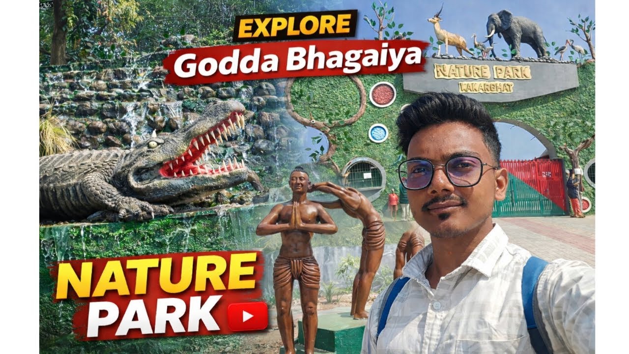गोड्डा भगाया नेचर पार्क का सच | कैसा है यह पार्क? | Complete Tour