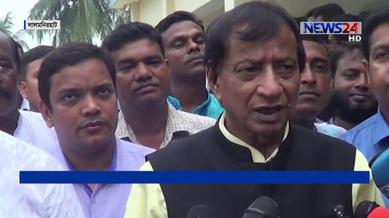 লালমনিরহাটে বৃটিশ আমলে পরিত্যাক্ত বিমানবন্দরও এ বছরেই  চালু করা হবে- সমাজকল্যানমন্ত্রী 23Aug.19