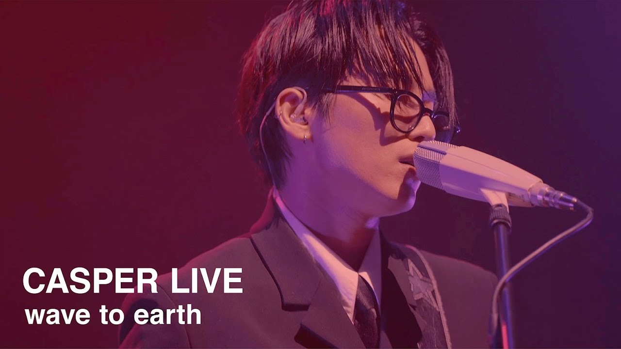 wave to earth - Wave field Theme + nouvelle vague [Live]