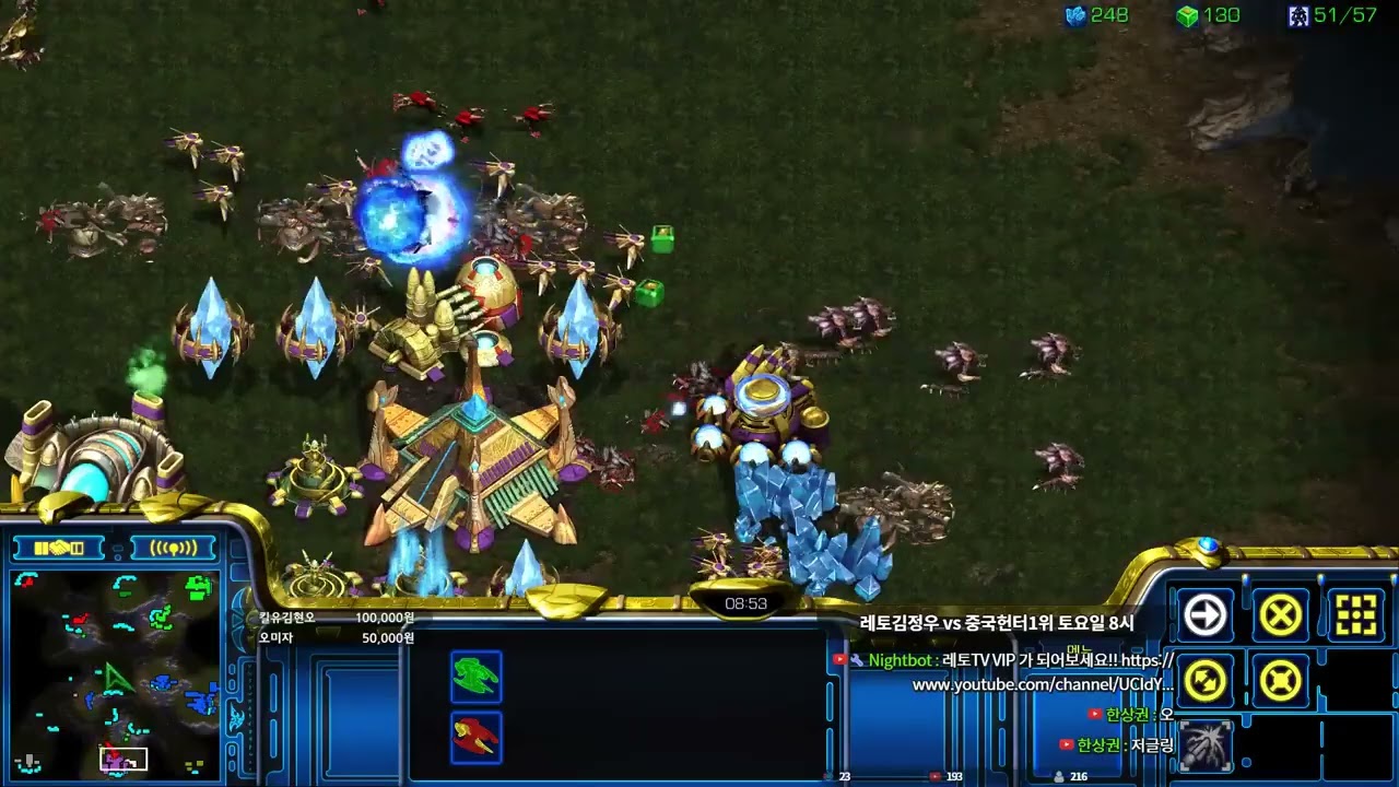 4프로토스 VS 4저그 종족최강전 레전드경기 다시올려드릴게요~^^ Leto 스타팀플 헌터 Hunter TeamPlay StarCraft