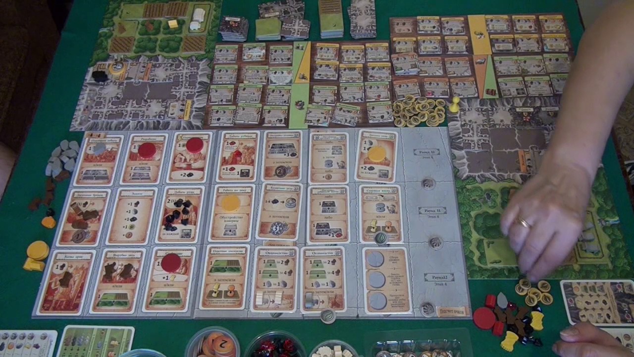 Сaverna 2/2 часть - играем в настольную игру.