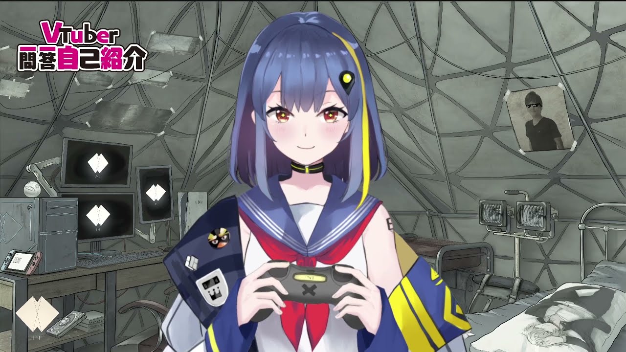 【Self-introduction】Vtuber Q&A self-introduction  #Vtuber一問一答自己紹介 #自己紹介