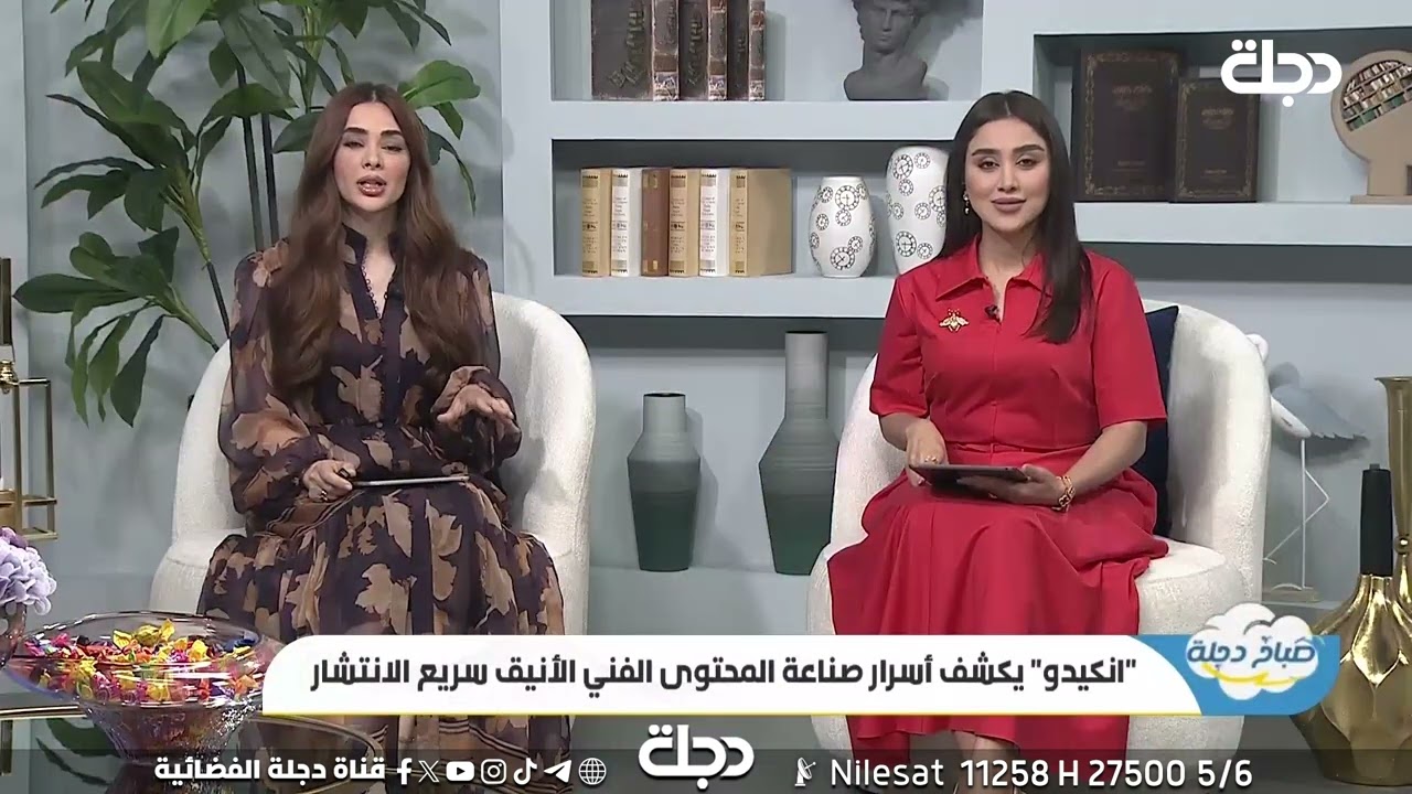 طارق حسين المعروف بـ