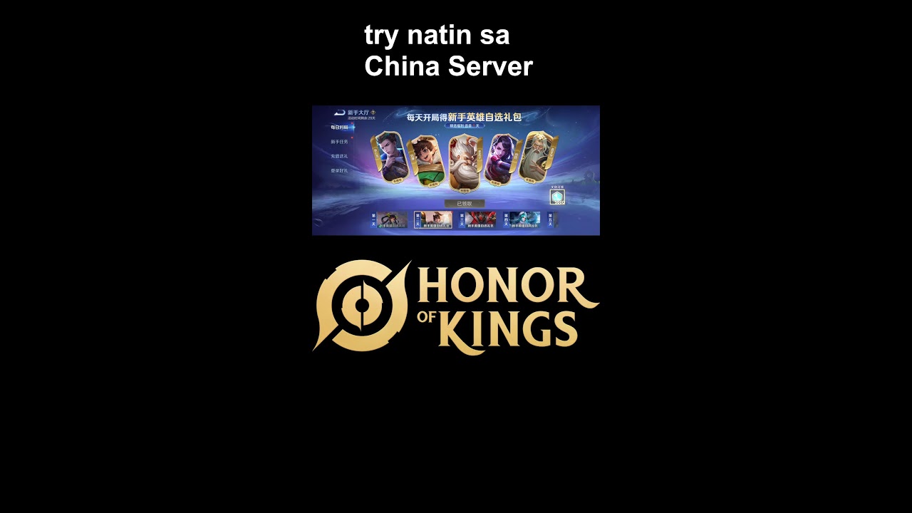 Pinoy sa China HoK