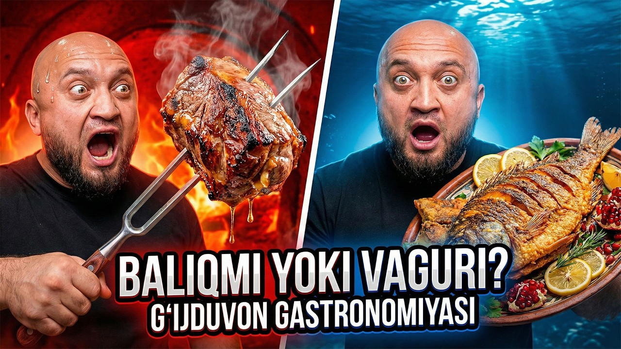 G‘IJDUVONDA AQLDAN OZDURUVCHI GO‘SHTLAR! BUXORO TANDIRI VA G‘IJDUVON VAGURISI!