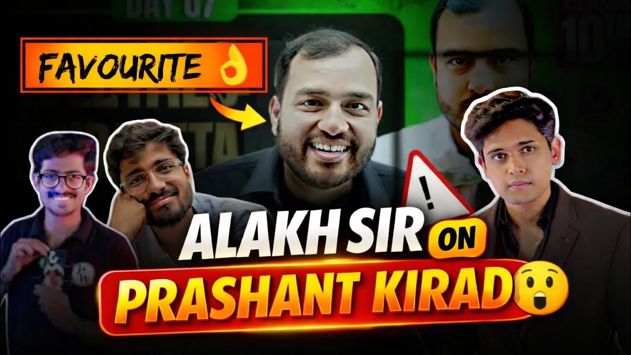 Alakh Sir on Prashant Kirad, Ritik Sir & Suneel Sir | Who's Alakh Sir favourite?