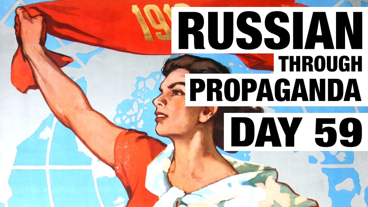Ordinal Numbers and Stating Dates (Day 59 of Russian Through Propaganda)