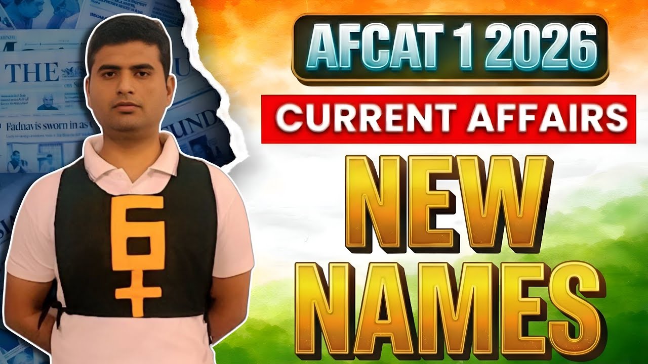 New Names | AFCAT 01 2026 
