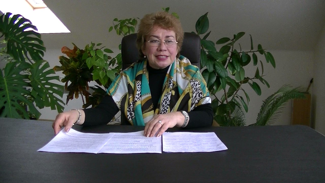 Телец. Знаки зодиака и психология. Психолог Наталья Кучеренко.