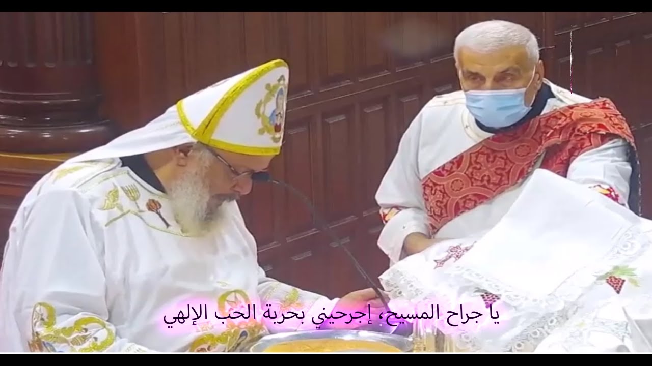 القسمة الوحيدة التى تهز قلب الكاهن والكنيسة (يا جراح المسيح)- بصوت - القمص أنطونيوس صادق
