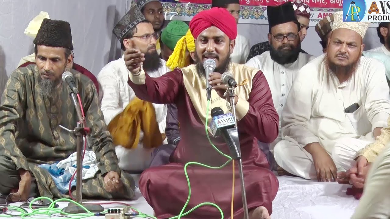 Kal Bhi Tha Aaj Bhi Hai Zamana Husain Ka by Usman Harooni l Islahul Muslimeen Conference