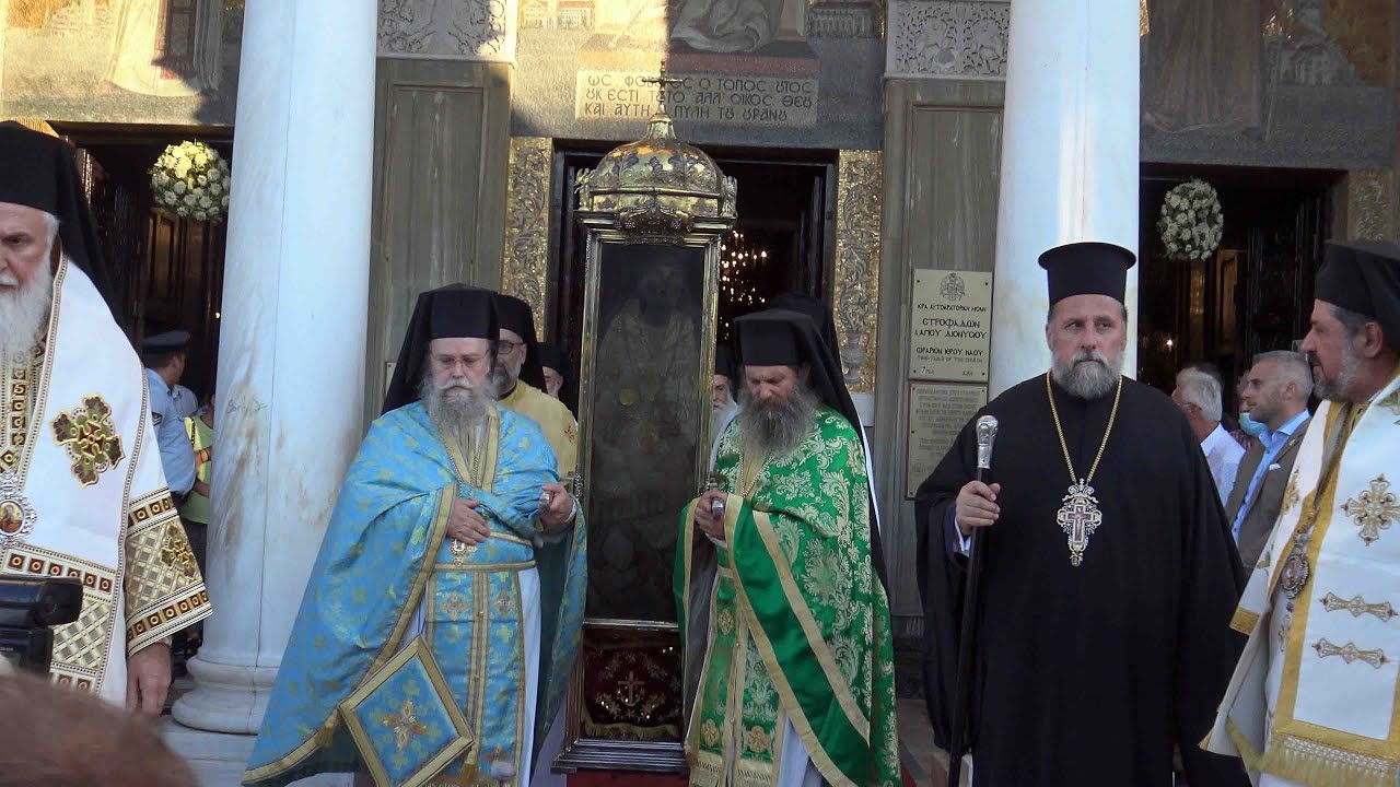 Ζάκυνθος: Λιτάνευση Σεπτού Λειψάνου Αγίου Διονυσίου [24/8/22]