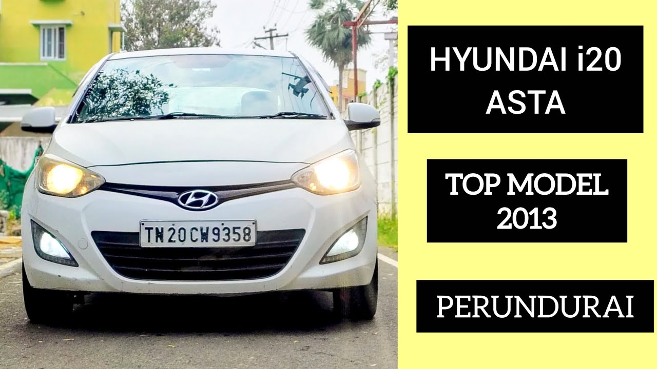 பலர் கேட்ட HYUNDAI i20 ASTA TOP MODEL ல வந்துருக்கு | SOUROK CARS - 8884891684