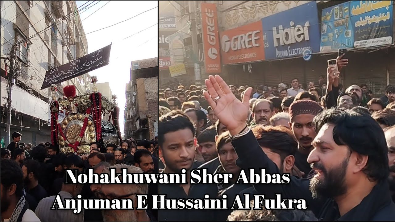 21 Ramzan 2026 || Nohakhuwani Sher Abbas || Shahadat Moula Ali a.s || Hyderabad Sindh...