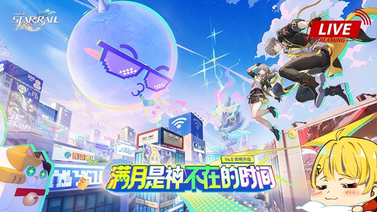 [崩壞：星穹鐵道] 跑跑4.0主線 Part 2【Honkai: Star Rail】