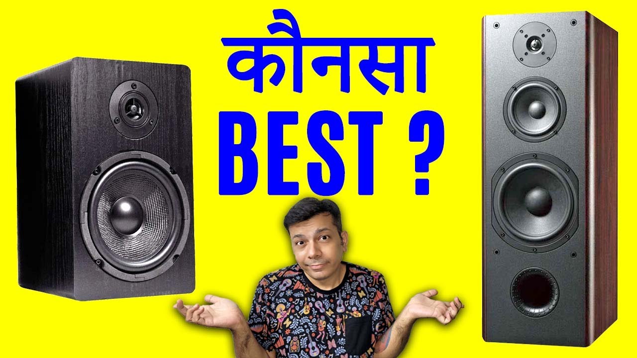 2 way speakers vs 3 way speakers
