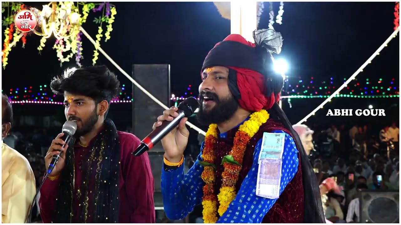 ll निमाड़ की तो प्यारी रनूबाई अमाड़ी की भाजी हो ll Gangour_ Bhajan स्वर देवेंद्र जी मेवाड़ा