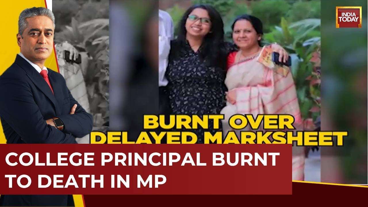 Indore College Principal Burnt To Death Over Delay In Marksheet | Get Real india