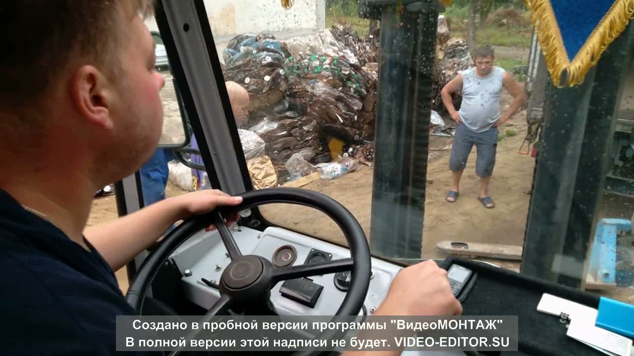Львовский погрузчик. Задняя погрузка Биг Бэгов.