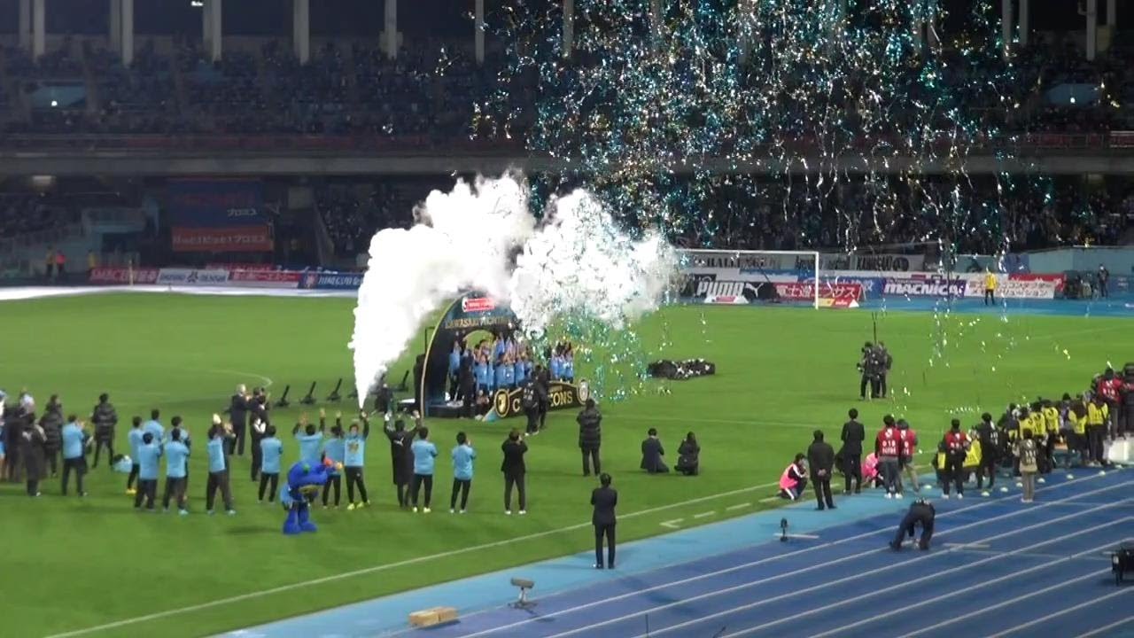 【#川崎フロンターレ】2020年11月25日 J1優勝表彰式