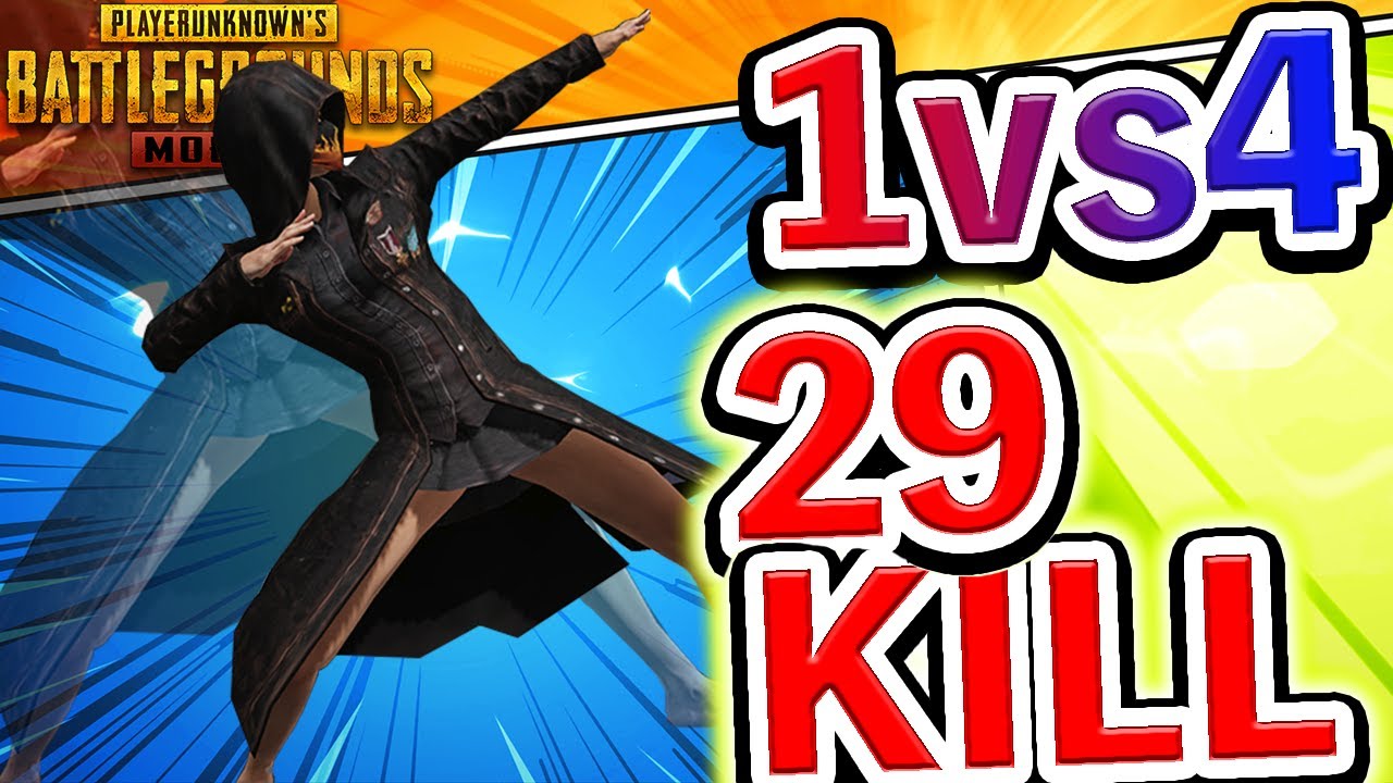 【PUBGMOBILE】ソロスクで激戦区に降下すれば『大量キル無双』出来るぞ!!【4K高画質】