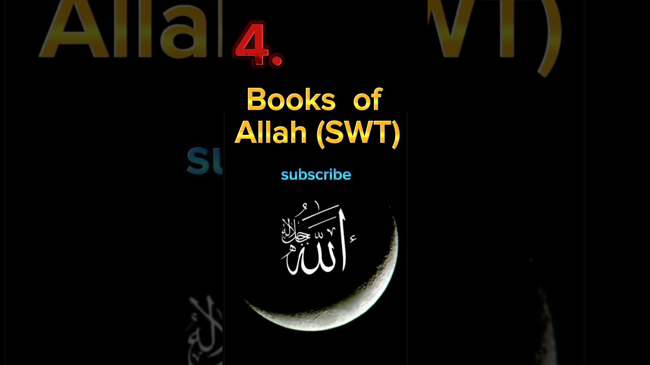 4 Books of Allah ( SWT ) | #youtubeshorts #islamicvideo #shorts #viral