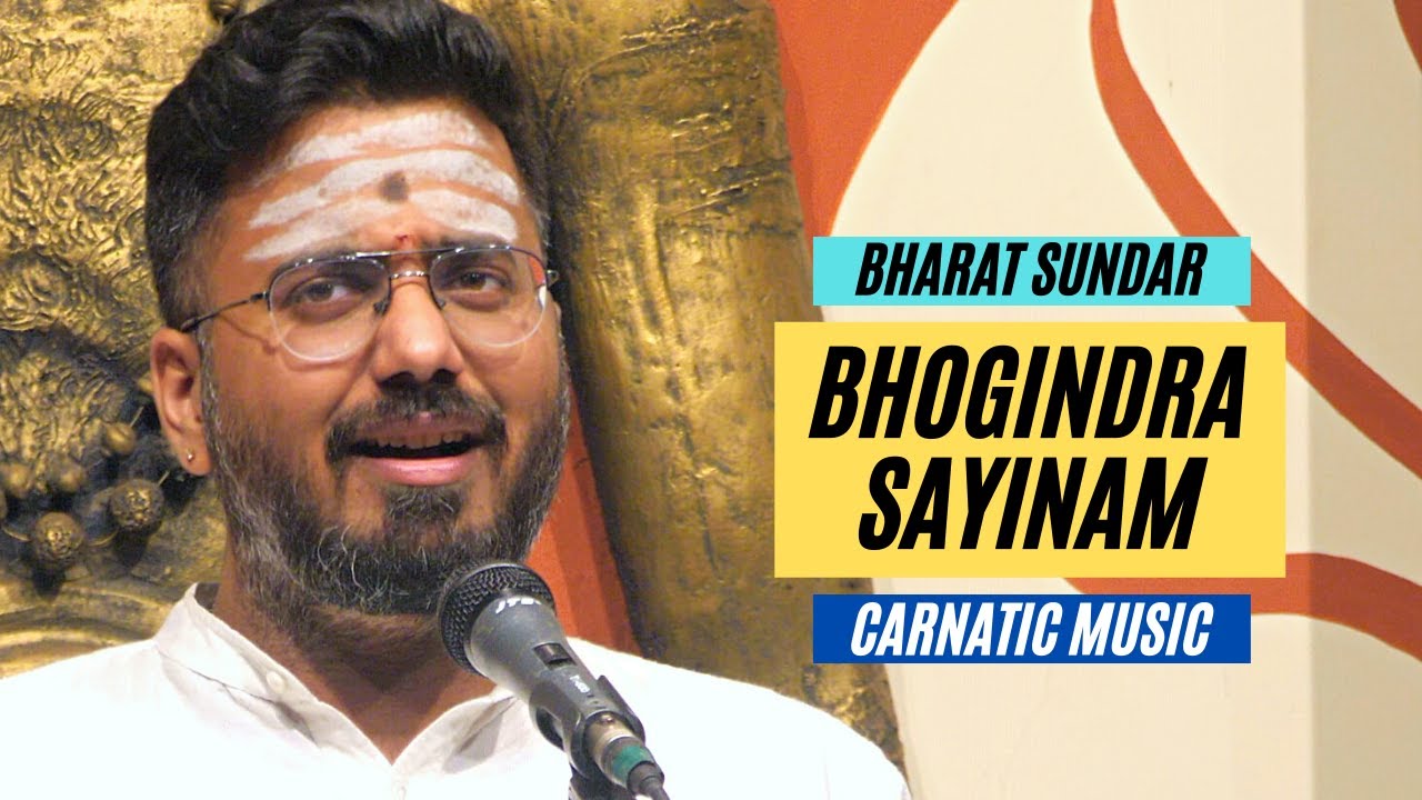 Bhogindra Sayinam | Bharat Sundar | Kuntalavarali Raga | Swathi Thirunal | Carnatic Music