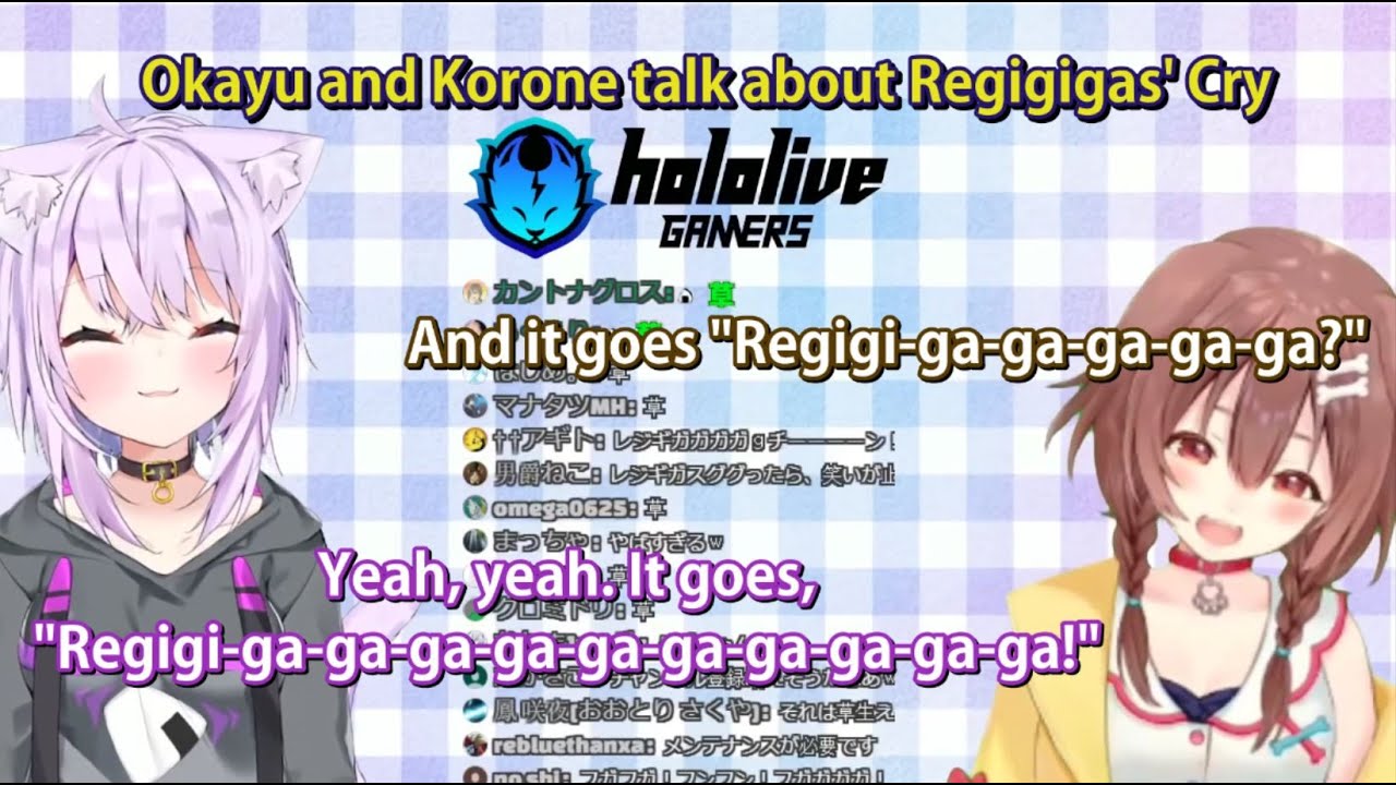 OkaKoro: Okayu imitates Regigigas for Korone