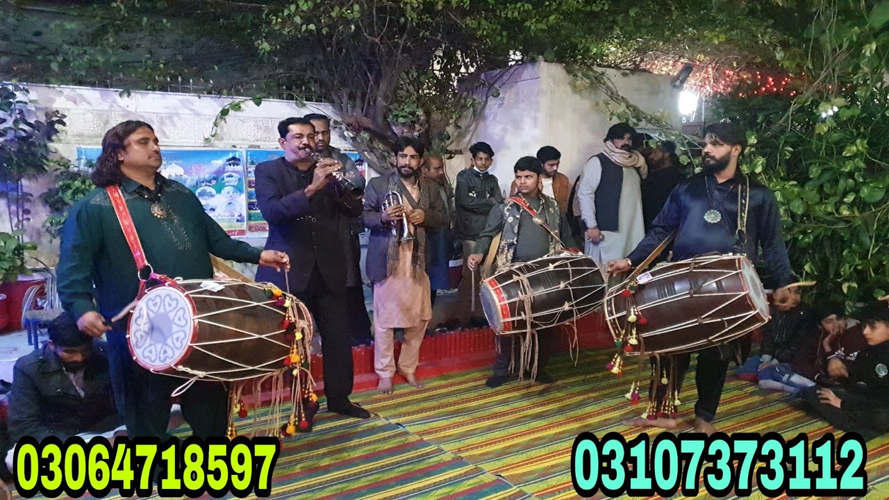 13 Rajab Jashan Mola Ali Sarkar ka  Ustad jaan ali Khan Amir Shahzad ali Haider jan Best Dhol master