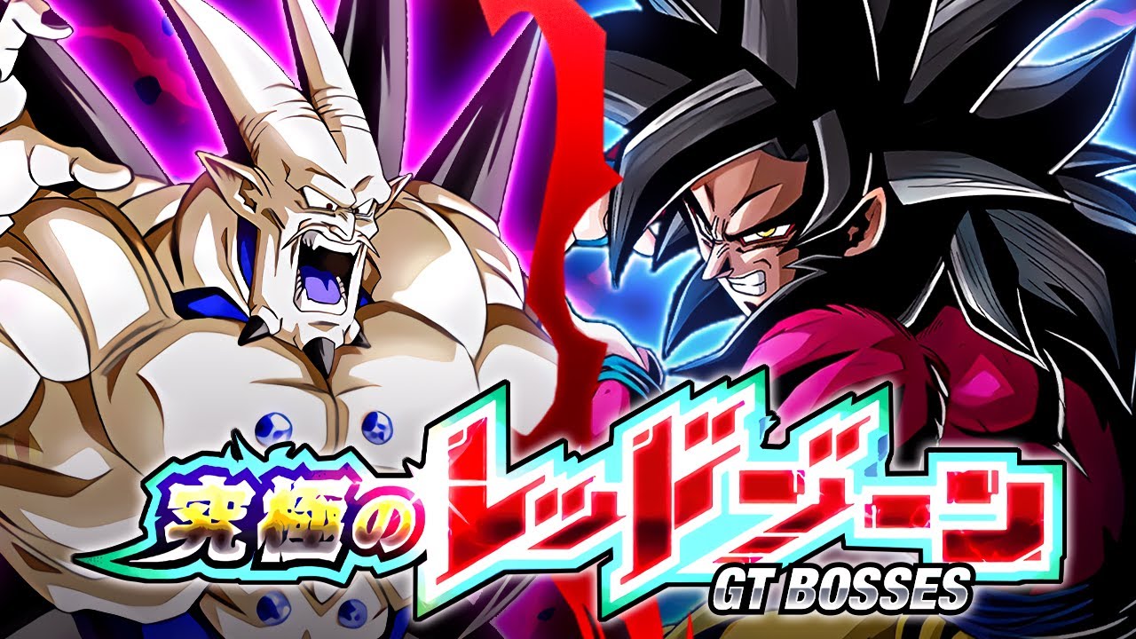 LR FULL POWER SSJ4 GOKU VS. OMEGA SHENRON! THE ULTIMATE RED ZONE! (DBZ: Dokkan Battle)