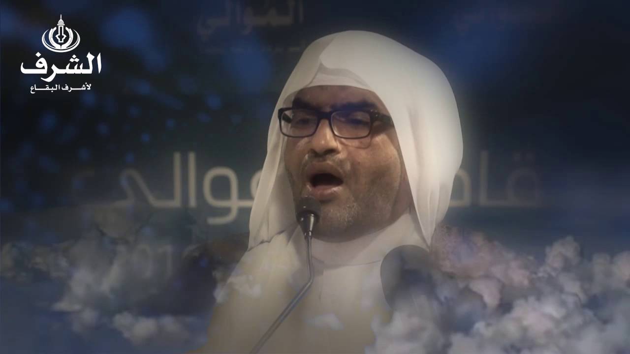يا برق إن جئت الغري   ملا إلياس المرزوق