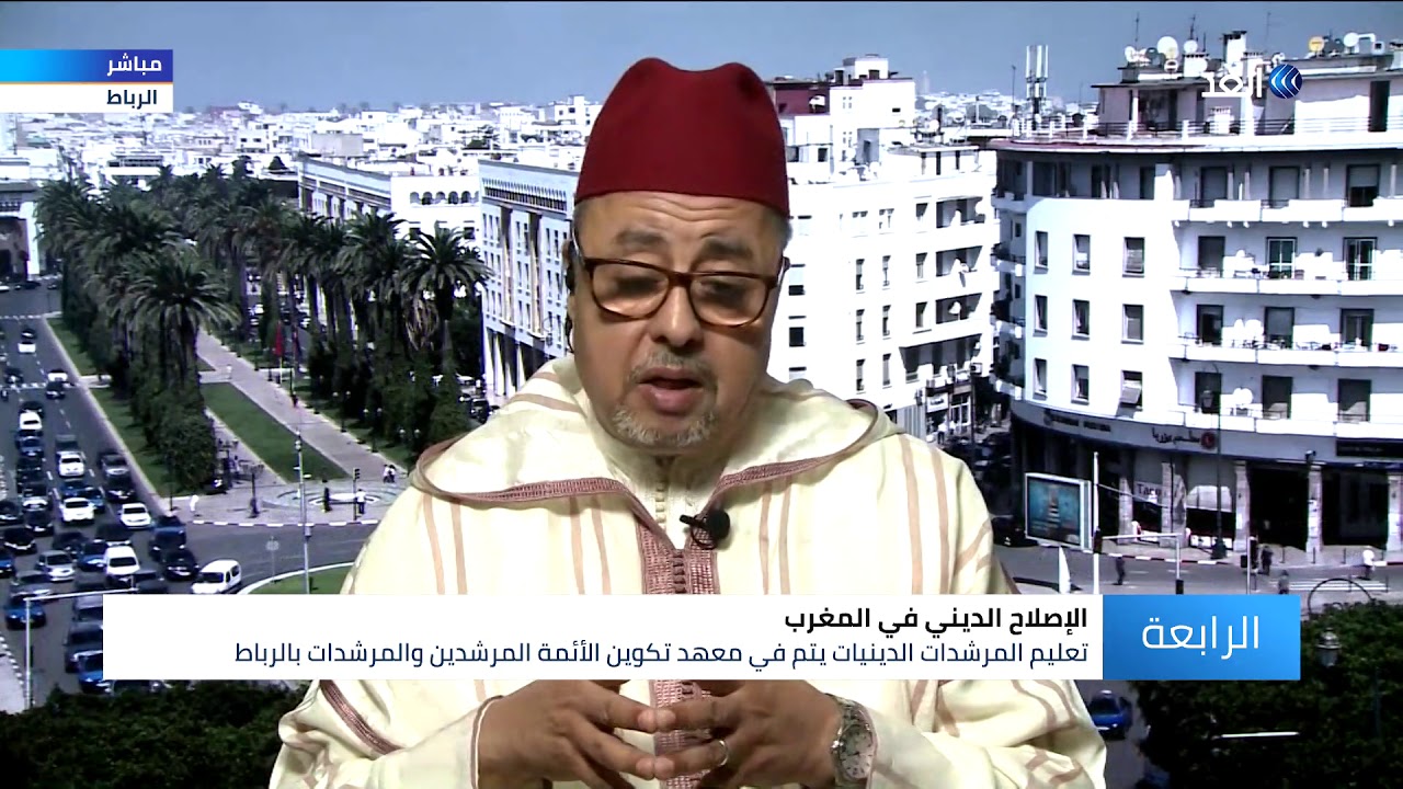 «المجلس العلمي  لمدينة تمارة»:  4 أهداف رئيسية من تدريب المرشدات الدينيات بالمغرب