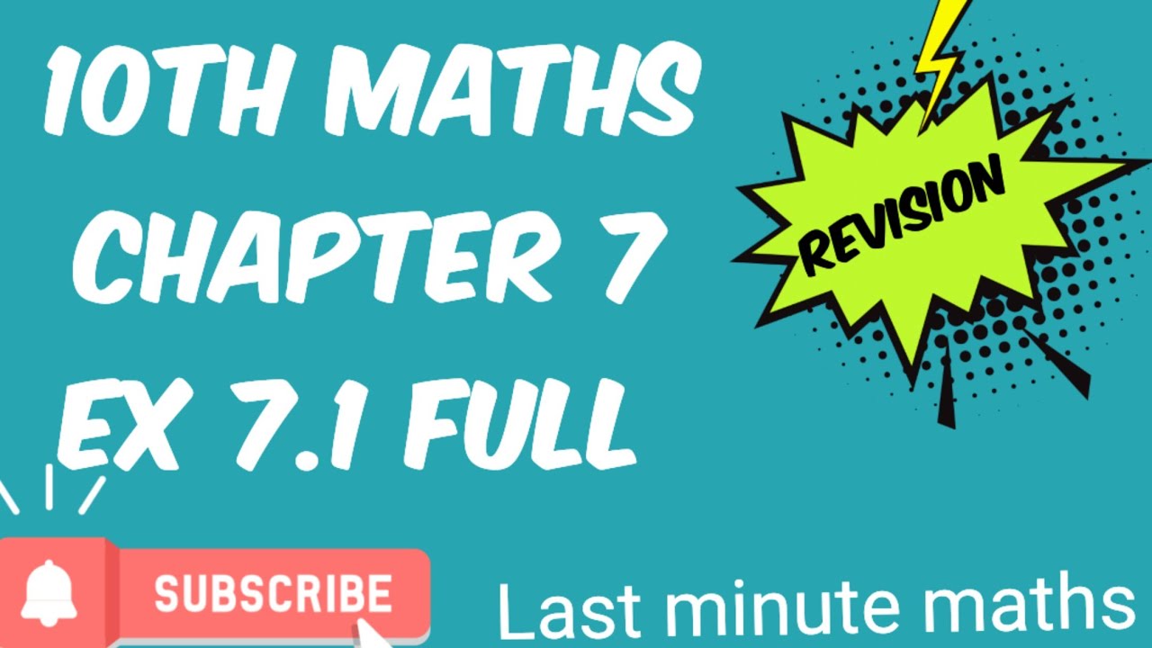 #10thmaths  #Exercise 7.1 full revisionchapter 7 Mensuration